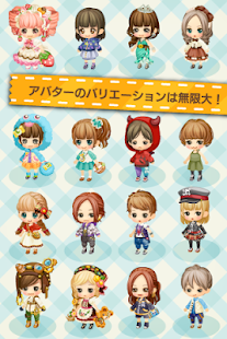 download moca (モカ) アバターで交流★ free