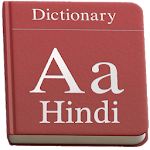 Cover Image of Descargar Hindi Dictionary 1.0 APK