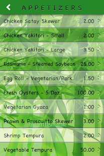Greenfish Catering Screenshots 2