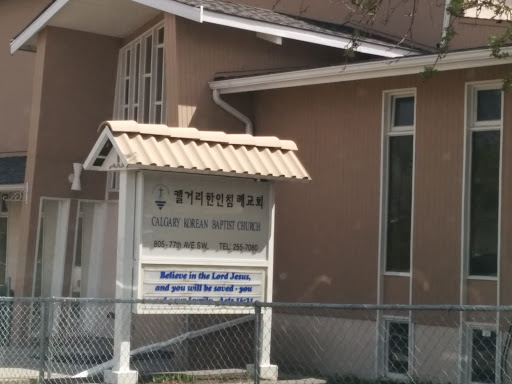 Calgary Korean Baptist Church