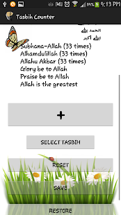 Tasbih Counter Screenshots 1