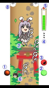 Lastest ゆっくりシューティング APK for PC