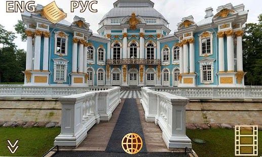 Download Tsarskoye Selo - Parks APK for Android