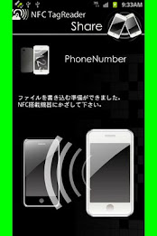 NFC TagReader poster 7