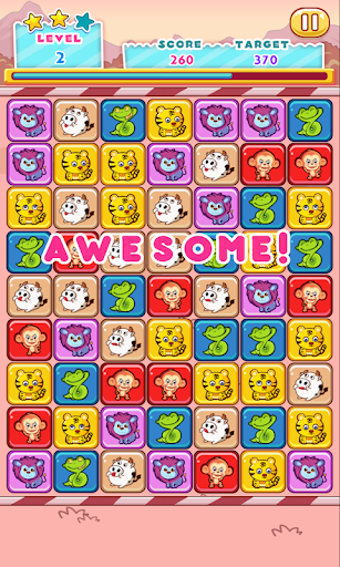 玩休閒App|かわいい動物パズル - 動物マッチパズルゲーム免費|APP試玩