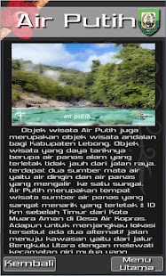Aplikasi Pariwisata Bengkulu Screenshots 2
