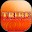 Carnival TRIBE Download on Windows