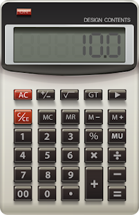 Real Calculator Free Screenshots 1