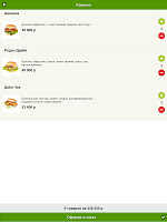 City Food APK Gambar Screenshot #11