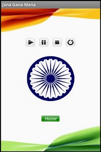 How to install Indian National Anthem 2.0 mod apk for bluestacks
