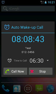Auto Wake-up call(圖2)-速報App