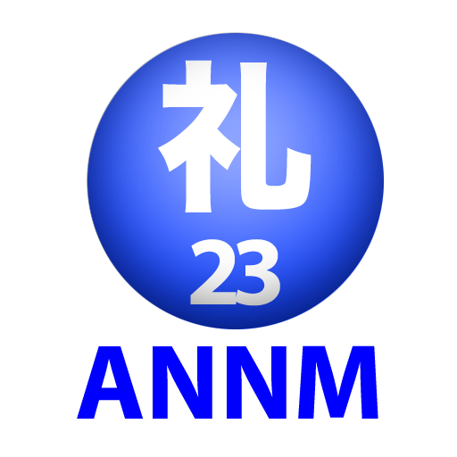 土屋礼央のオールナイトニッポンモバイル第23回 娛樂 App LOGO-APP開箱王