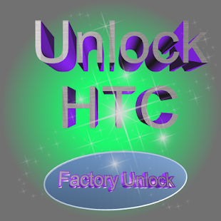 【免費通訊App】Unlock HTC-APP點子