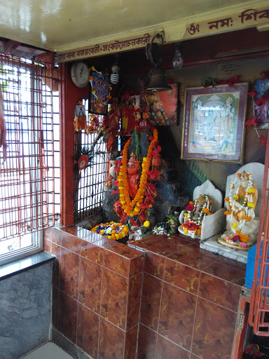 Hanuman Temple,  Dhakuria,  Kolkata 