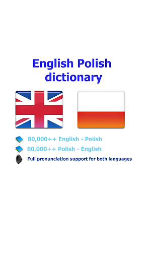 免費下載教育APP|Polish best dict app開箱文|APP開箱王