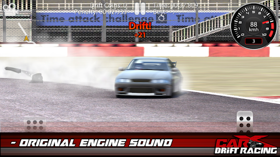 CarX Drift Racing Lite(圖3)-速報App