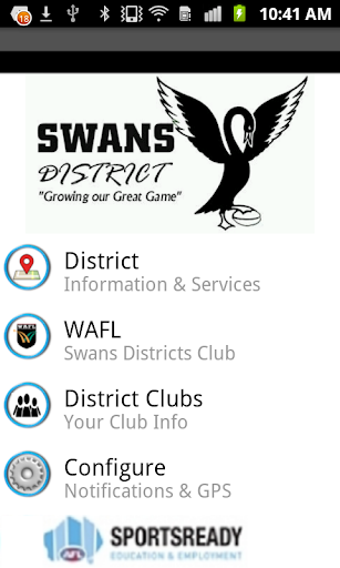 【免費運動App】Swans District-APP點子