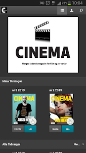 Cinema Screenshots 1
