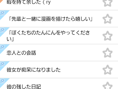[最も欲しかった] 笑える画像スレ 233158-笑える画像スレ