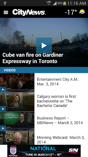 【免費新聞App】CityNews Toronto-APP點子