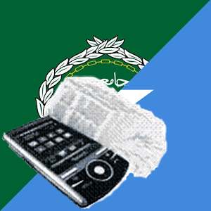 Arabic Somali Dictionary 7.0