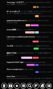 How to mod SmartNote 1.4.6 apk for android