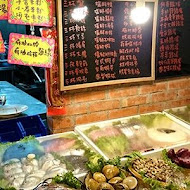 湧伯的店