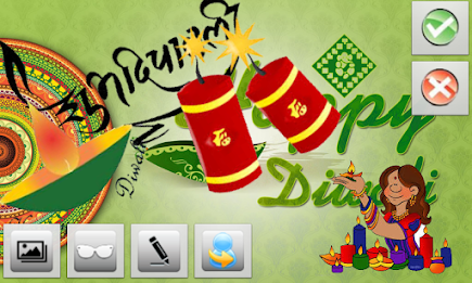 Diwali Greetings by 4DSoftTech poster 15