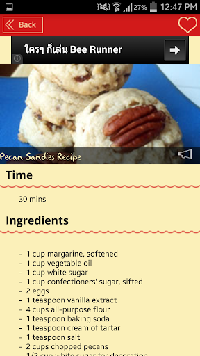 【免費健康App】Nuts and Seeds Recipes-APP點子