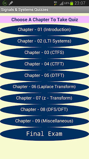 【免費教育App】Signals & Systems Quizz App-APP點子