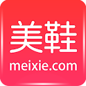 美鞋 logo