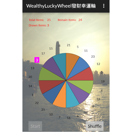 Wealthy Lucky Wheel 休閒 App LOGO-APP開箱王
