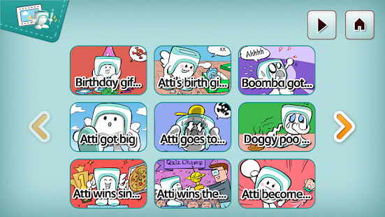 아띠 - 로봇놀이 Screenshots 2