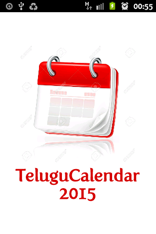 Telugu Calendar