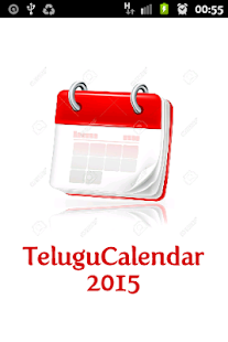Download Telugu Calendar APK for PC