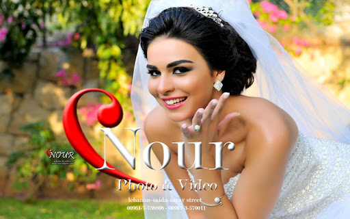 Photo Nour