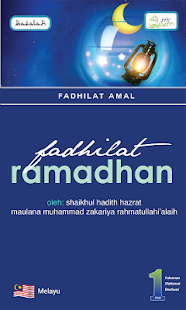 How to install Fadhilat Ramadhan (Melayu) patch 1.1 apk for laptop