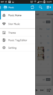 Star Music Player