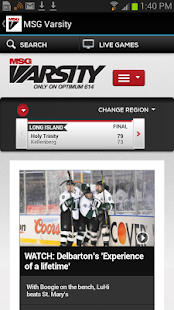 Free MSG Varsity APK for Android