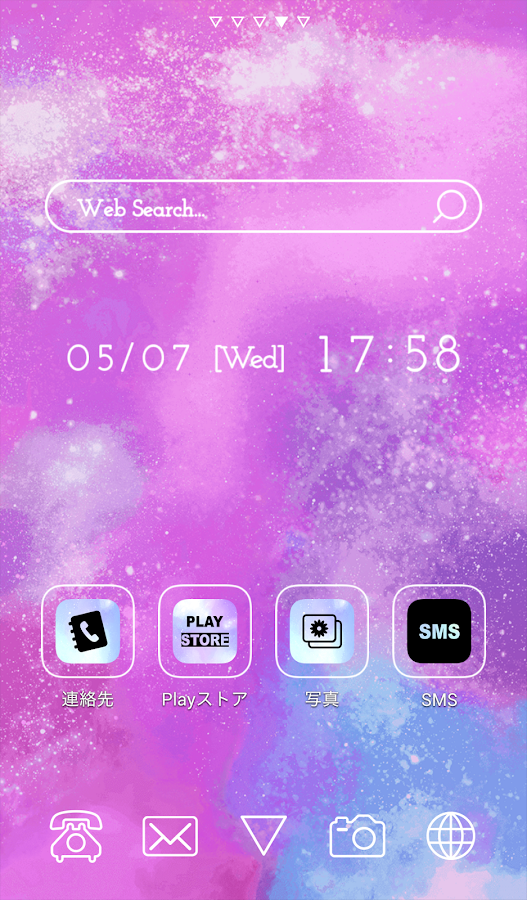 Cute wallpaper★Galaxy - screenshot