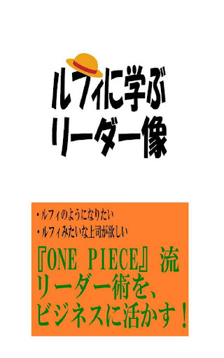 書同文書庫 － 印章製作網站 - 免費 App 資訊網