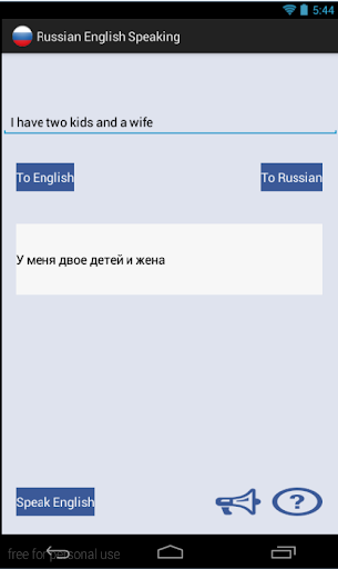 Russian English Speaking