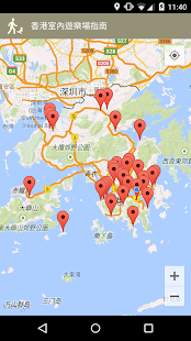 How to mod 香港室內遊樂場指南 1.2 apk for bluestacks