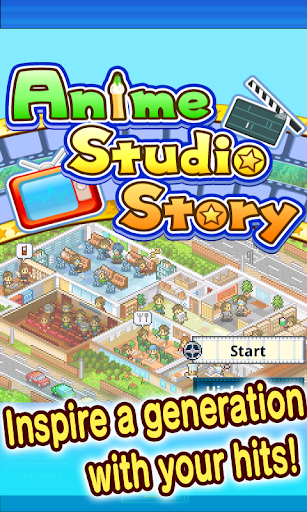 【免費模擬App】Anime Studio Story-APP點子