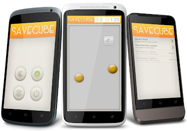 Save the Cube poster 1