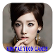 Kim Taeyeon Games