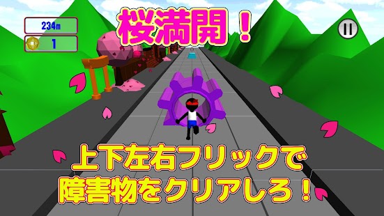 Download Obstacle Race 3D APK