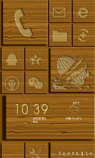 Launcher8 theme carpenter Life