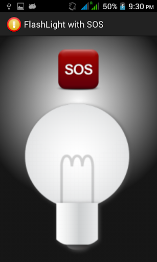 Flashlight with SOS [Ad-free]