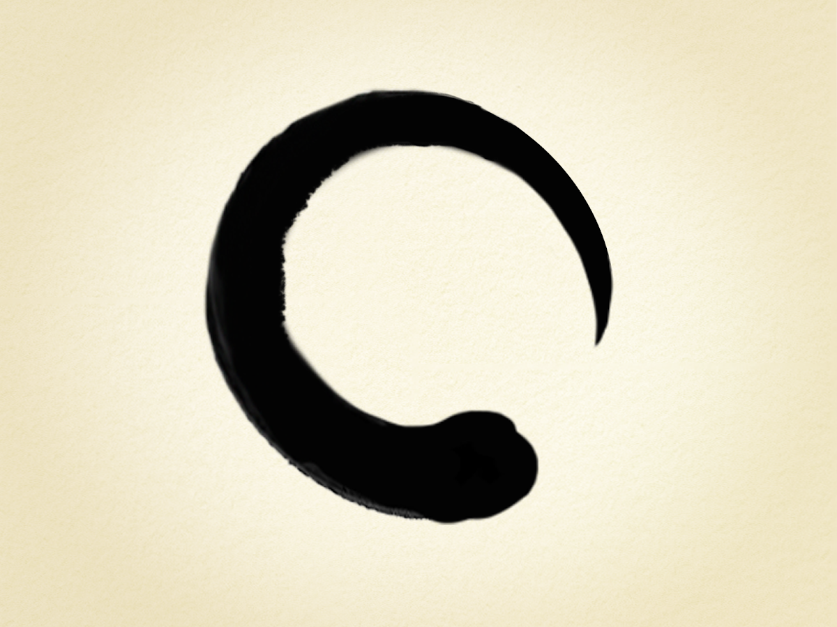 Calligraphie Japonaise